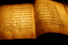 scriptures