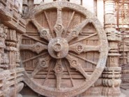 konark wheel