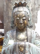 quan yin heart
